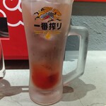 シン中華 有頂天 - 