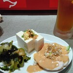 シン中華 有頂天 - 