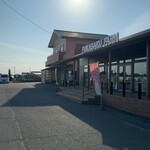 Farmkuchen Fukasaku - 