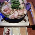 饗酒堂 温on - 新鮮　牛もつ鍋