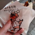 北京ダック専門店 華鳳 - 