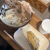 Udon Kyutaro