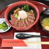 あか牛レストラン 肥後郷土料理よかよか