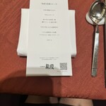 中国料理 龍鳳(ホテルアゴーラリージェンシー大阪堺) - 