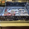 バル マルシェ コダマ エキュート品川店