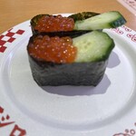 スシロー　 - 
