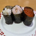 スシロー　 - 