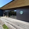 スターバックス・コーヒー 鎌倉御成町店