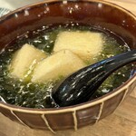 トロ政 有楽町日比谷店 - 