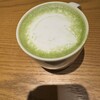 スターバックスコーヒー ココノ ススキノ店