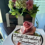 天空焼肉 星遊山 - 