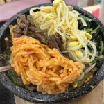 ヤンチャン - 