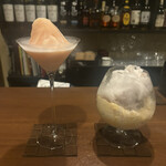 BAR 華 - 