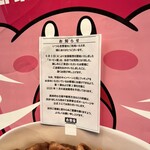 楽観 - カービィ盛第二弾終了のお知らせ（楽観無関係です）