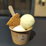 Atsushi Ikeda - パイナップル×ミント×ライム＆ライチとジャスミンティー