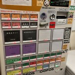 ヌードル＆スパイスカレー 今日の1番 - 