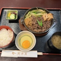 荒井屋 万國橋店 - 