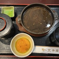 荒井屋 万國橋店 - 完食
