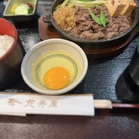 荒井屋 万國橋店 - 