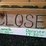 Regal - 営業時間の案内です。