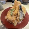 海鮮問屋 ふじ丸