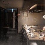 難波 鉄板焼き Sublime - 