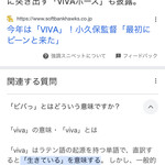 焼きもの家 慶 - 