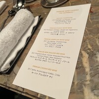 タパス モラキュラーバー - 