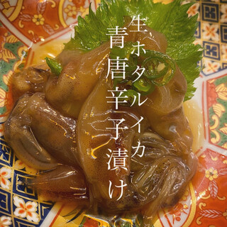 おでん割烹 日南乃_2