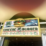 Cheeseburger In Paradise - 