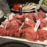 焼肉専科 肉の切り方 日本橋本店 - 