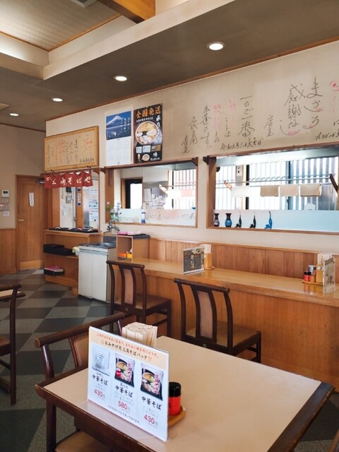 名代三角そばや 横手店 - 横手（ラーメン）の写真