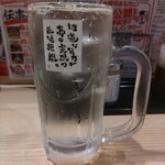 新時代 - ハイボール　165円