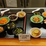 驛麺家 - こりゃーいい(^^)/ おつまみ単品 50円 (2024.09.10)