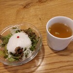 ニク サングルマン - 