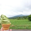 高原茶屋