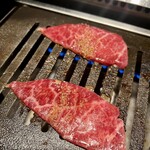 262456484 - 