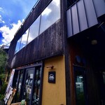 サンドイッチパーラー楽楽 - 