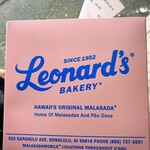 Leonard's Bakery - 