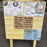 カリーショップ スパイスマン - 