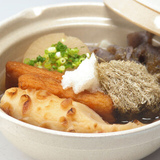 焼き鳥ダイニング一翠_2