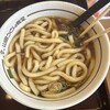 ファミリー食堂 山田うどん食堂  八千代島田台店