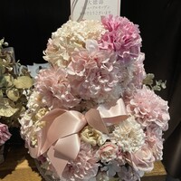 大徳壽 関内本店 - 