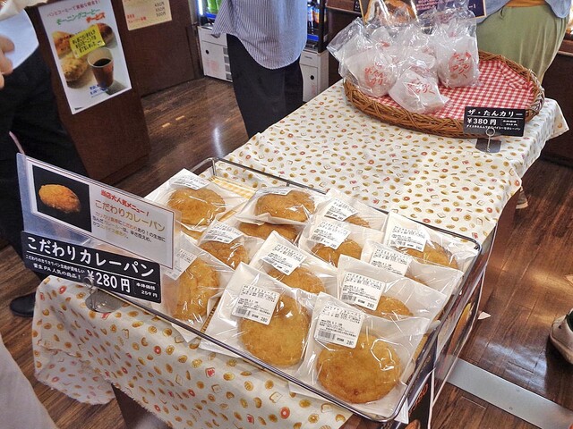 杜のパン工房 - 村田町その他（パン）の写真