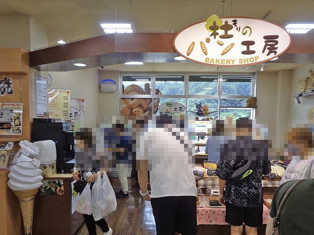 杜のパン工房 - 村田町その他（パン）の写真