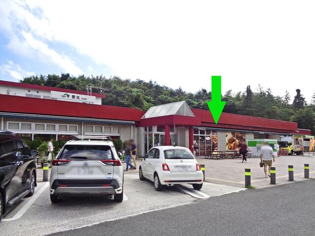 杜のパン工房 - 村田町その他（パン）の写真