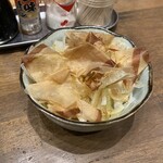 新イチノミヤ - 