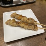 新イチノミヤ - 