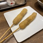 新イチノミヤ - 