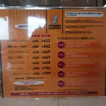 カレーショップ インデアン - お持ち帰りメニュー(地元民は鍋持参が当たり前)